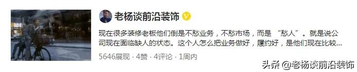 深装和金螳螂,金螳螂广田亚夏