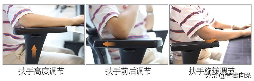 电脑椅子怎么选30元,电脑椅哪款好