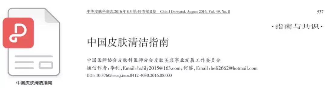 给宝宝洗澡要不要用吹风机,给宝宝洗澡一定要垫子吗