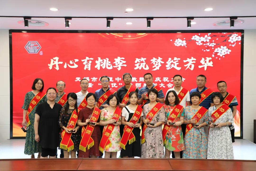 文明清风新吴有礼|梅里中学：弘扬时代精神，绽放文明之花