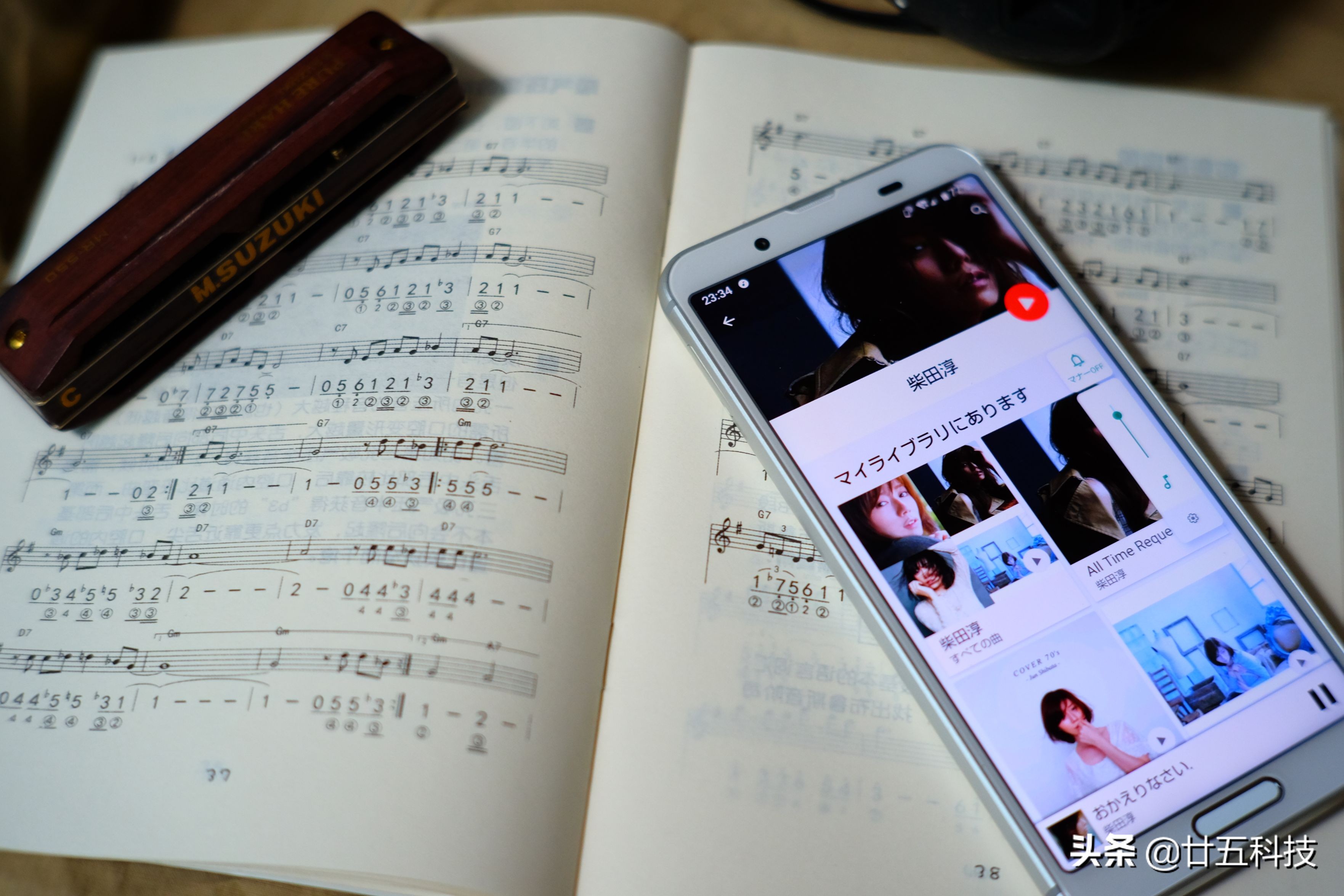 夏普aquossense3发布,aquossense3plus评测