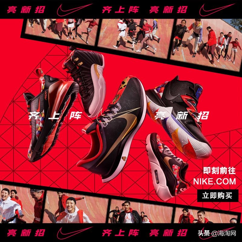 耐克airforce1lowworldchamp,nikeairforce1lowbyyou官网定制