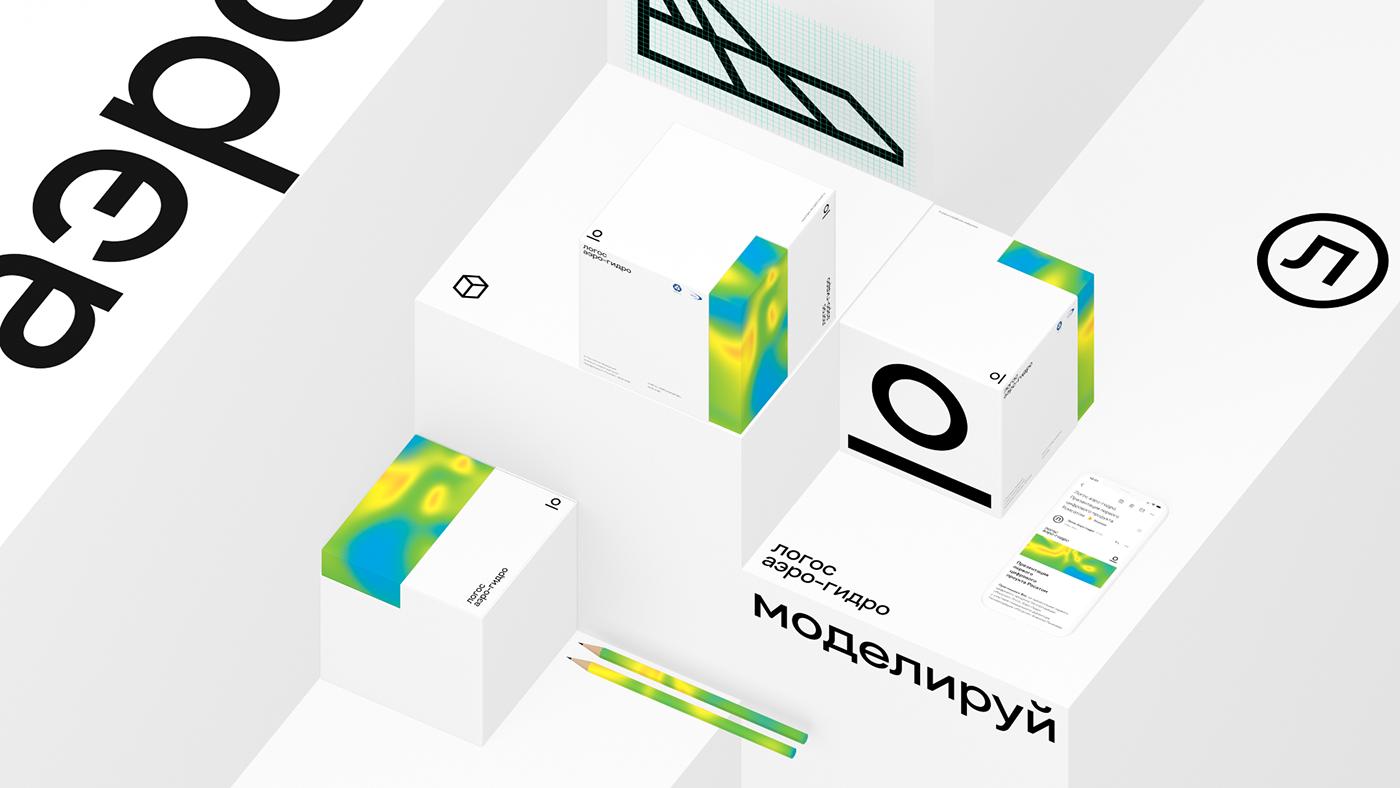 精彩的图形设计,关于最近的logo设计