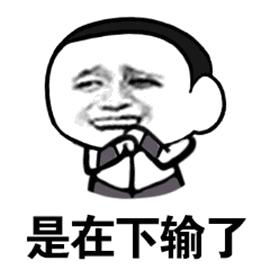 面试中遇到潜规则怎么办,面试遭遇潜规则为自保