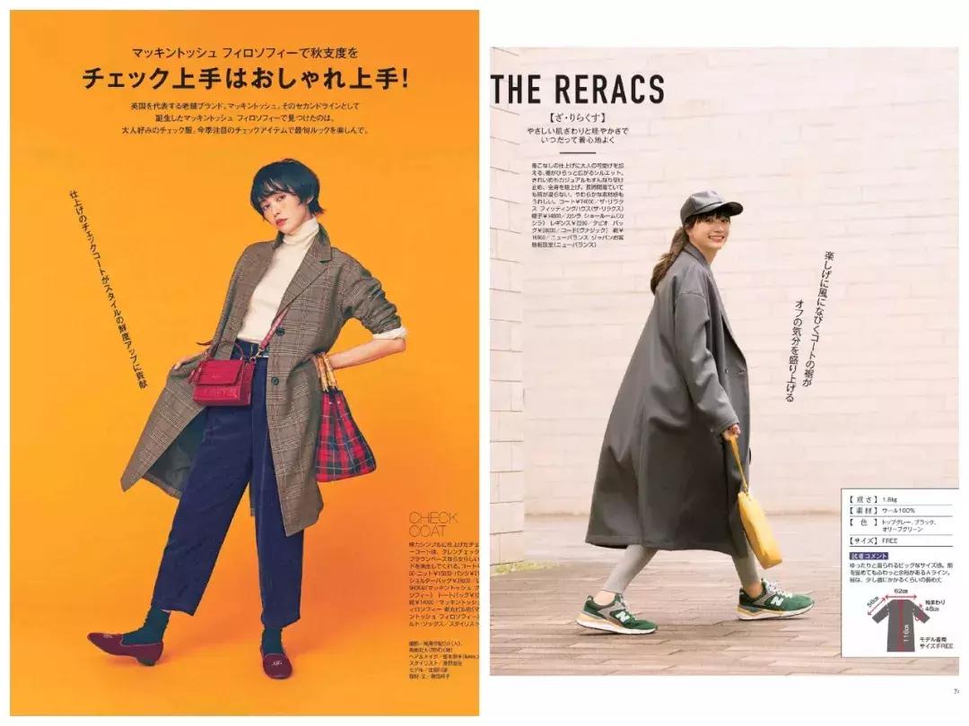 双11买什么护肤品不会踩雷,双11必买靴子