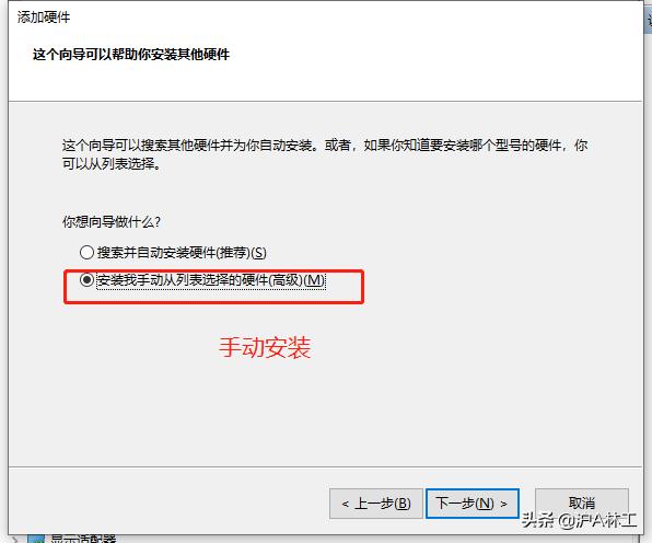 eplan软件可以安装在d盘吗,安装eplan软件准备条件