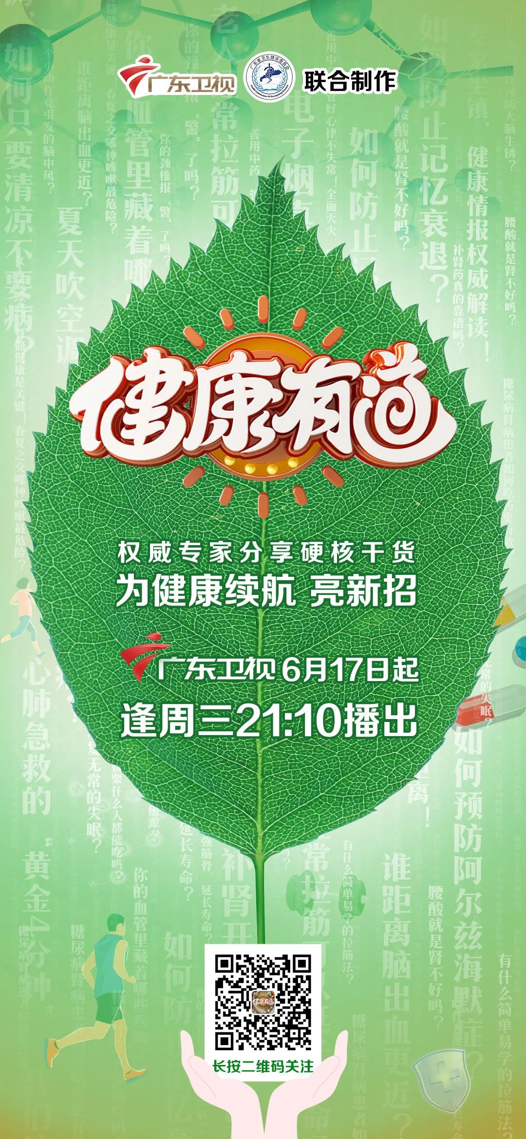 化妆品过期了还能销售吗,化妆品过期还能用吗对皮肤有害吗