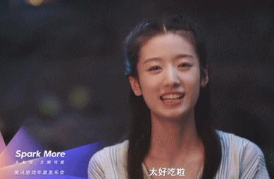 有钱真好完整视频,最新发布的腾讯游戏有哪些