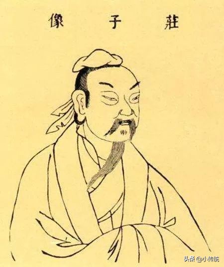 庄子四个终极问题,庄子八大哲学难题