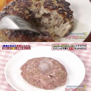 适合厨卫的清洁用品,几块钱的清洁用品