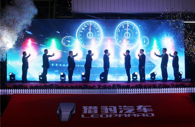 湖南省永州市冷水滩猎豹汽车,永州市猎豹汽车