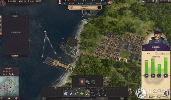 单机主机知多少：纪元1800值不值得买？