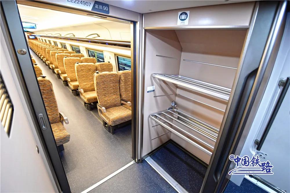 怎么在网上买复兴号高铁票,智能动车复兴号怎么买票