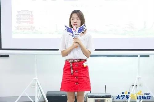 个人经历给了她一颗感恩的心，武昌理工学院的马胜男这样去做