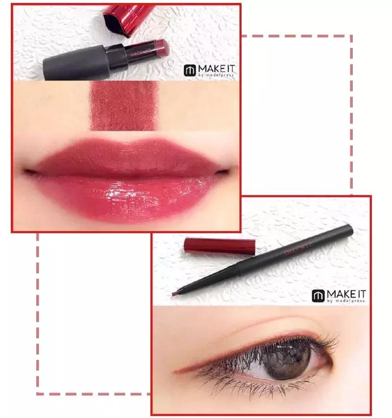 dior新年限定系列,dior春夏限定