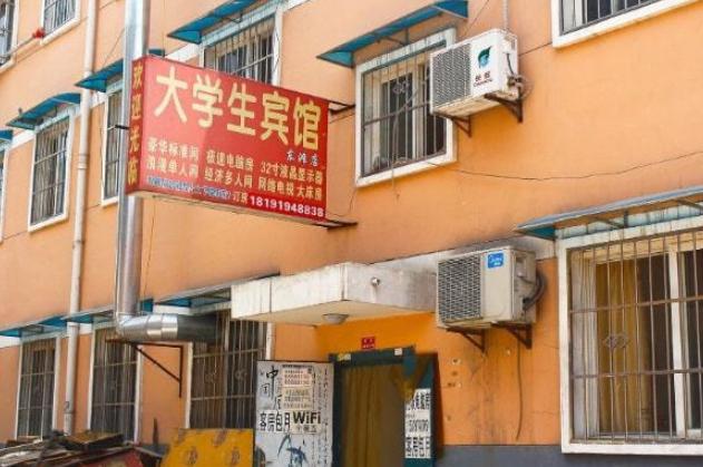住宿1晚价格不超100元，学校周边旅馆越开越多，内行人揭露生意经