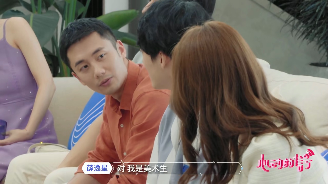 心动的信号第三季张翰谈前任,心动的信号3季所有女生