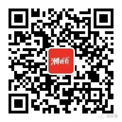 2020年2月16日好货推荐