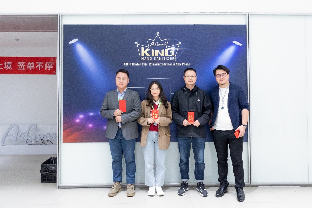 第134届广交会二期落幕,2021第129届广交会