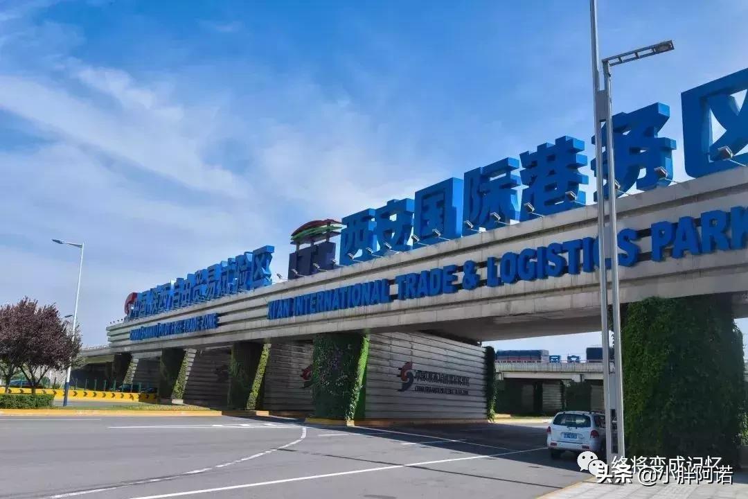 澶у悓杈瑰閮藉煄鍏ㄦ櫙,杈瑰閮藉煄澶у悓璁板繂21