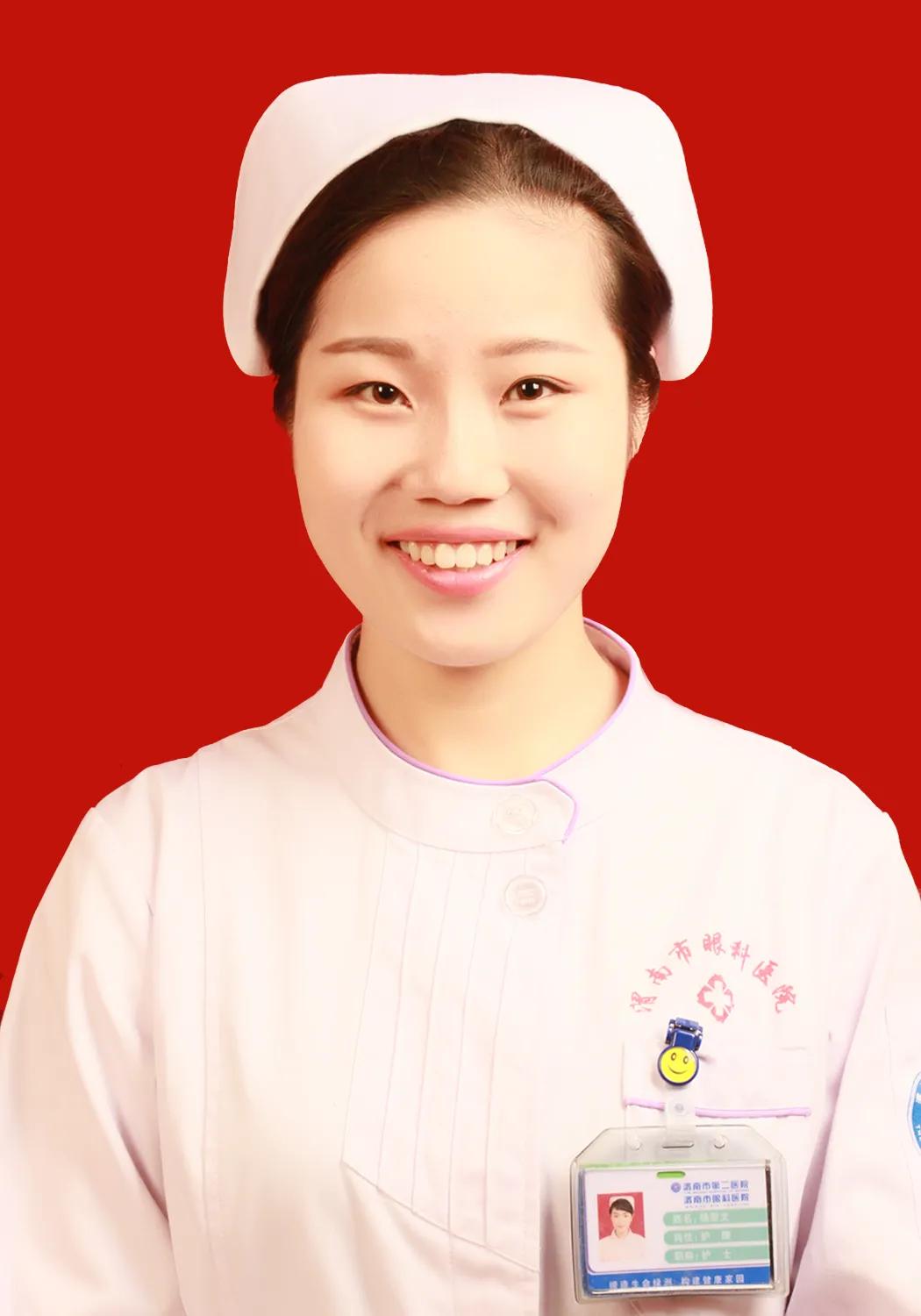 祝贺科室护士获奖,渭南市二院王楠