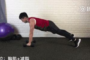 副乳和手臂赘肉怎么遮住,有副乳怎么穿吊带妙招