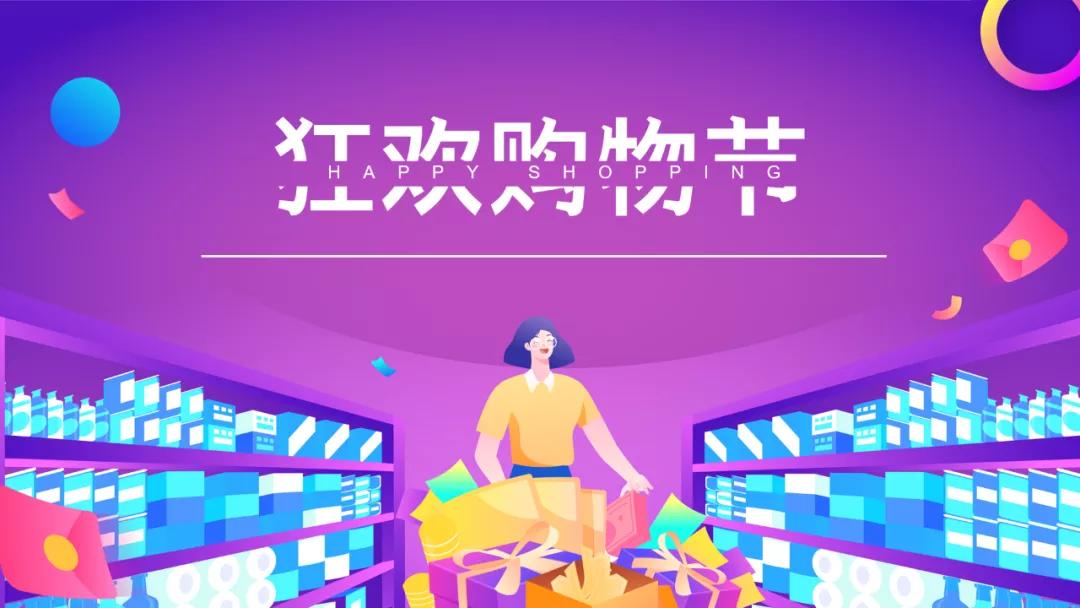 不会做ppt在哪里学,不会做ppt怎么办