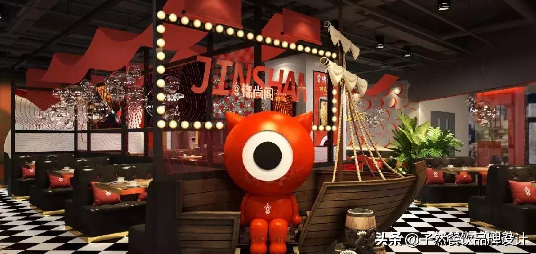 品牌升级|让我们重新认识一下⋯你好,我是子然!