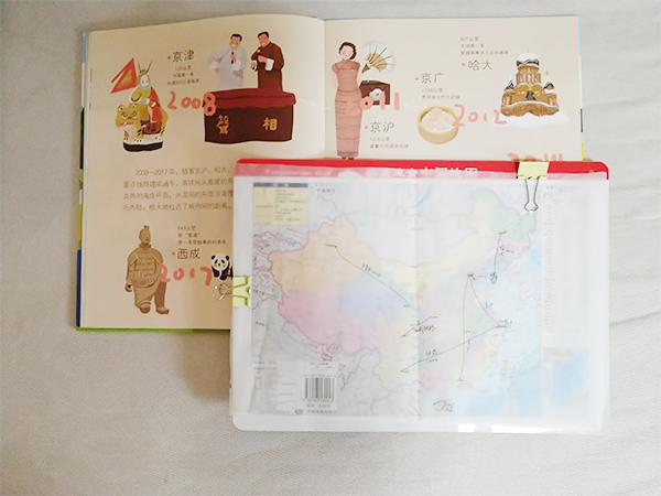 赵墨染绘本作品推荐｜她的绿色童年，以及我们的火车