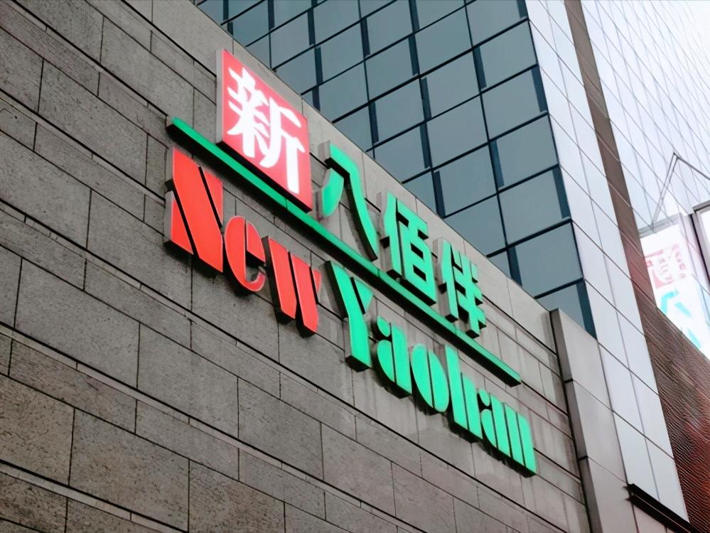 澳门购物攻略便宜又实惠,澳门购物攻略哪里最便宜