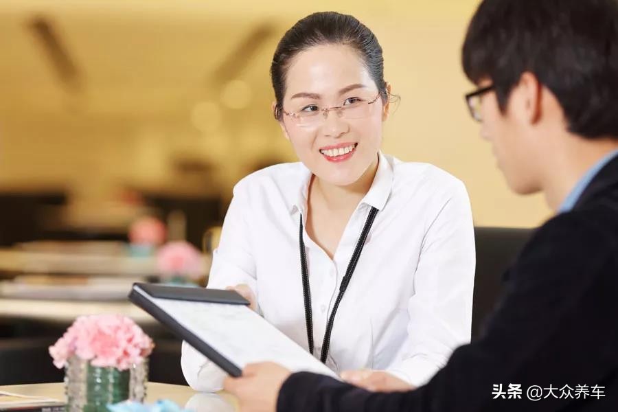 购车贷款流程全攻略,贷款买车流程及注意事项分期买车