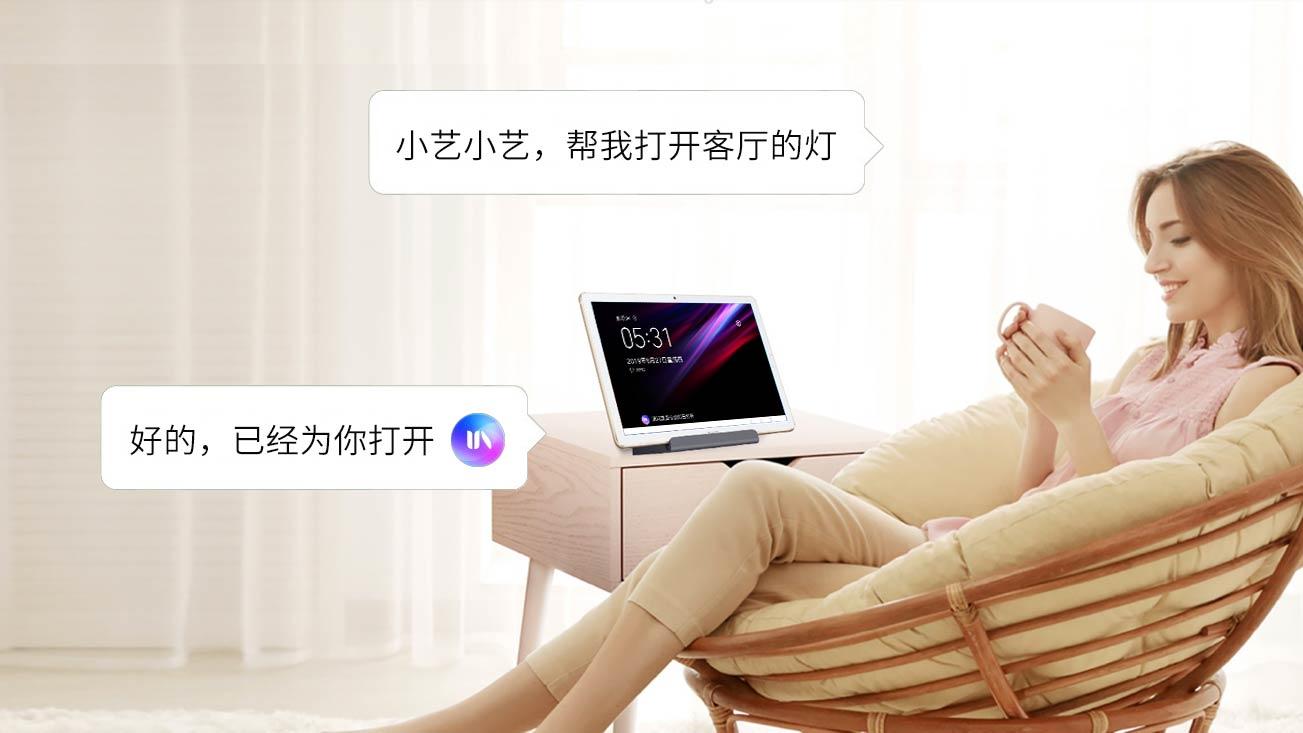 华为平板m6如何控制孩子使用时间,华为平板m6功能键说明