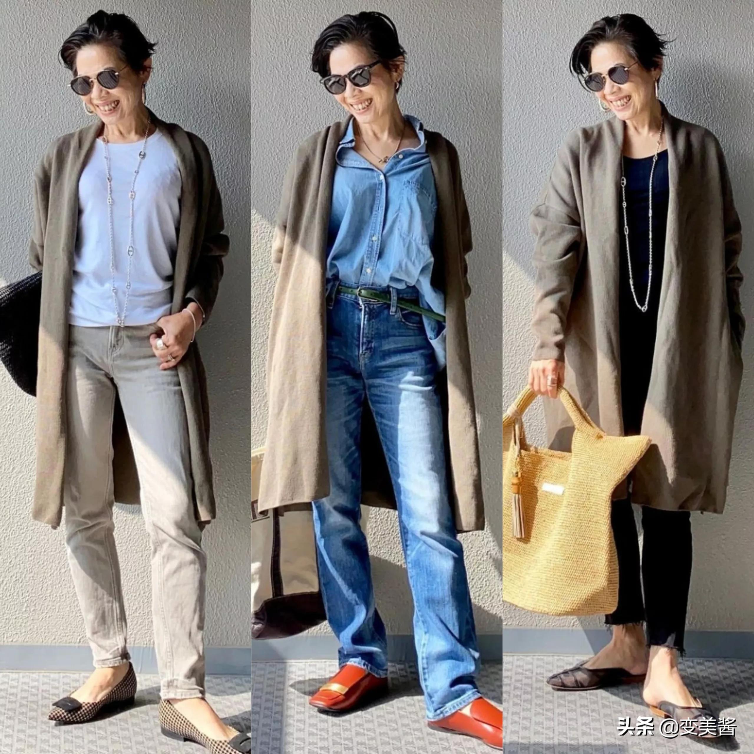 155到160的个子穿搭,潮流搭配时尚博主这样穿很显瘦