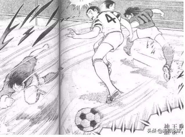 80年代的日本动漫足球小将,足球小将世青篇日本队队员