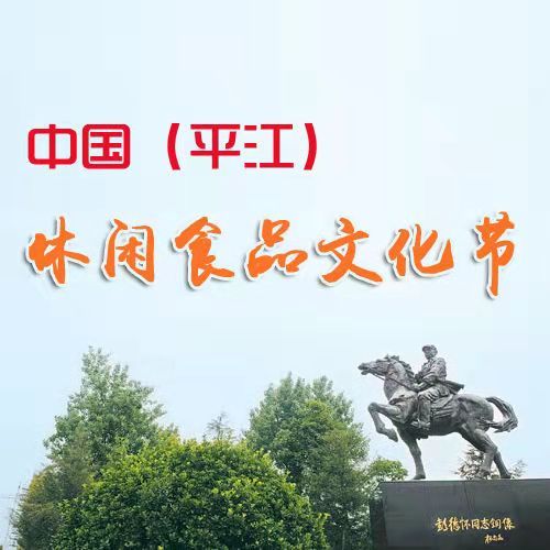 冬天里的一把火是外国歌曲吗,冬天里的一把火东方舞