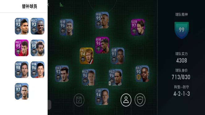 瀹炲喌boss鑱旂洘,boss鑱旂洘瀹炲喌瓒崇悆