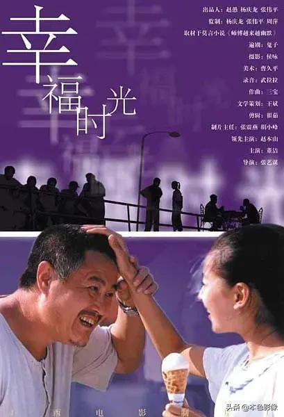 张艺谋导演的最新电影作品有哪些,张艺谋导演的电视连续剧