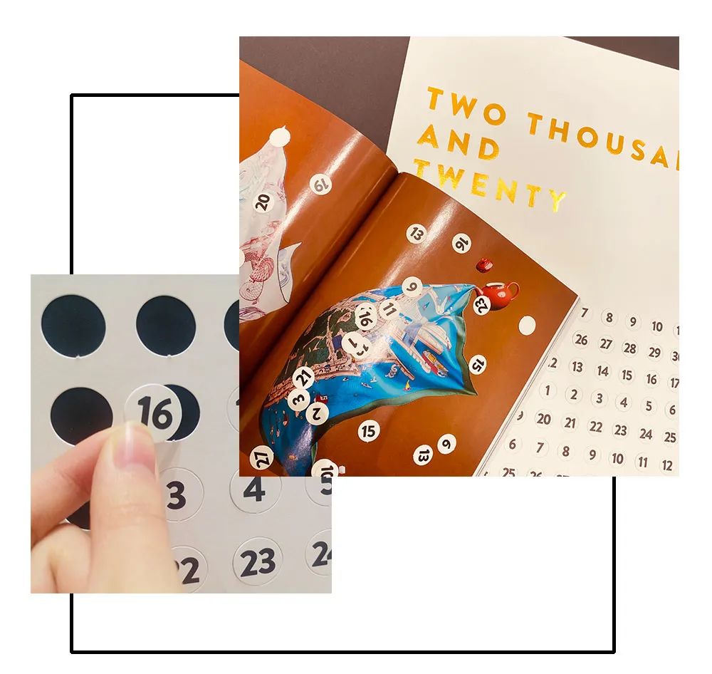 你好2021的日历,你好2022年日历