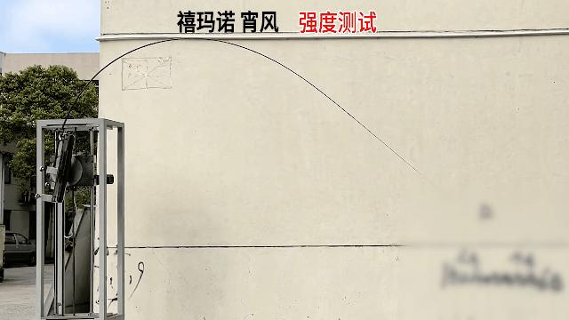 禧玛诺有哪些好的鱼竿,禧玛诺鱼竿盘点