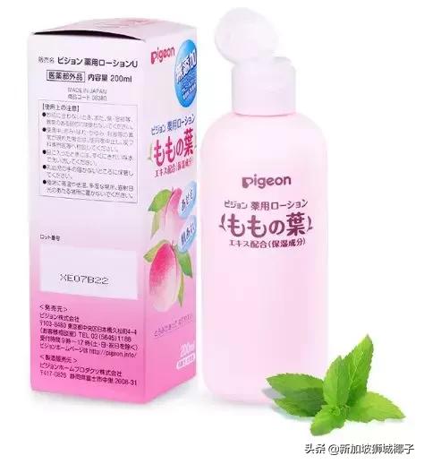 新加坡生活省钱攻略,去新加坡必买的十大药品