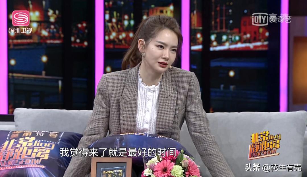 7年之后再次相遇韩剧,戚薇和李承铉跨年晚会双向奔赴