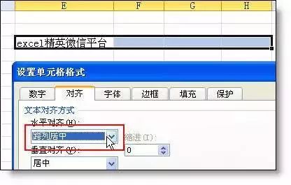 excel常用技巧教程,excel考勤常用技巧