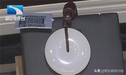 翡翠和田玉直销节，痒哥带您去砍价