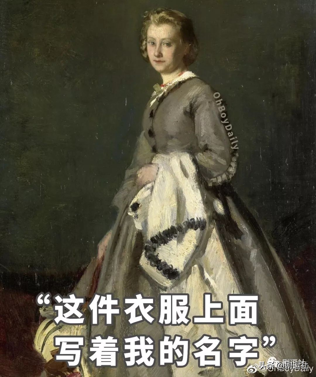 网红直播买伪劣产品被粉丝报复,网红直播骗人买东西