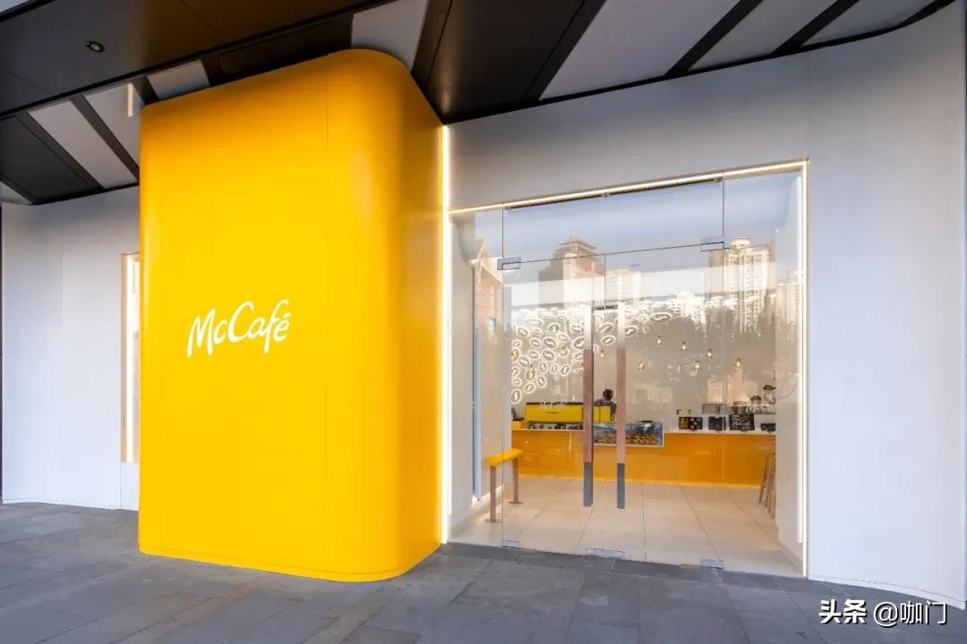 麦咖啡门店,麦咖啡未来门店