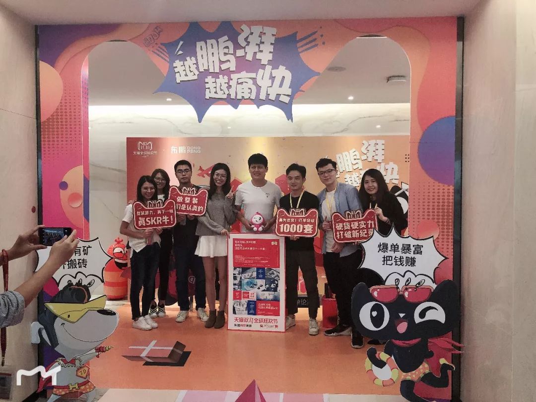 品牌双11首日销售额,双十一品牌销量排行榜