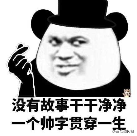 有了拯救win10随机性死机5法,麻麻再也不用担心我的电脑了