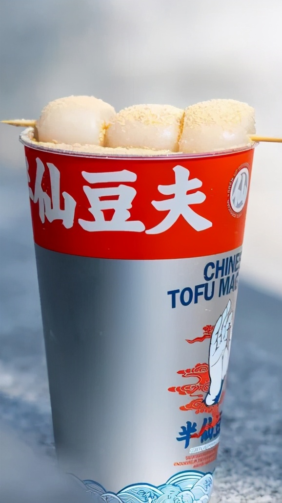 深圳外卖下午茶推荐,杭州必点外卖下午茶