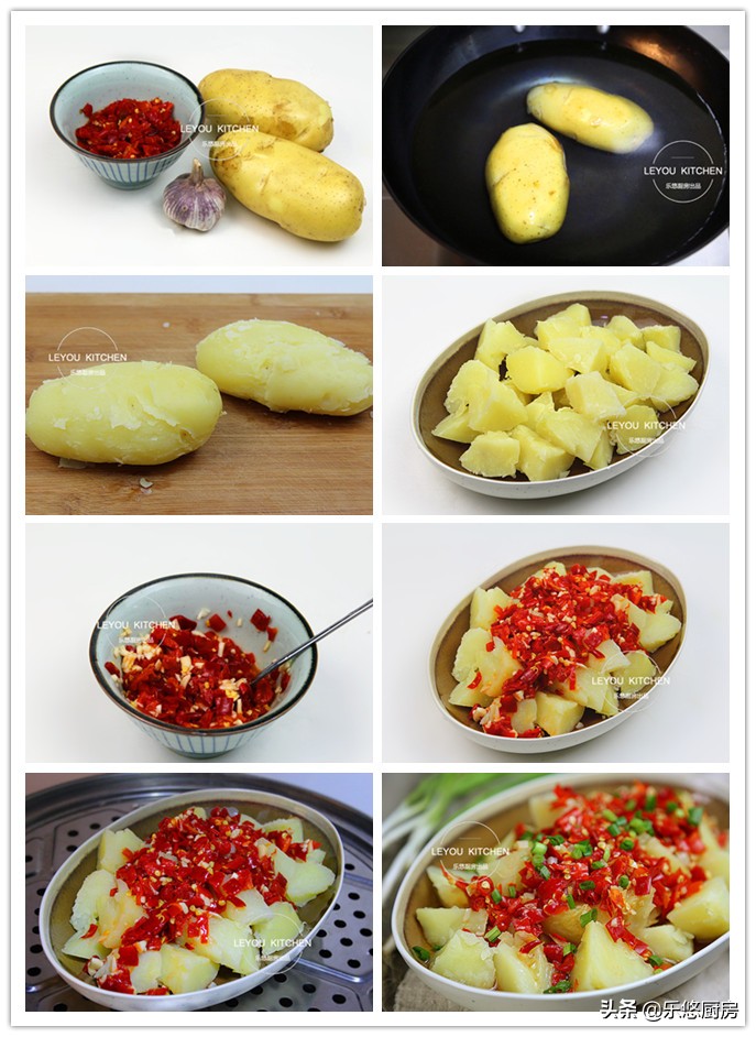 8道蒸菜,蒸菜一锅出十八个菜