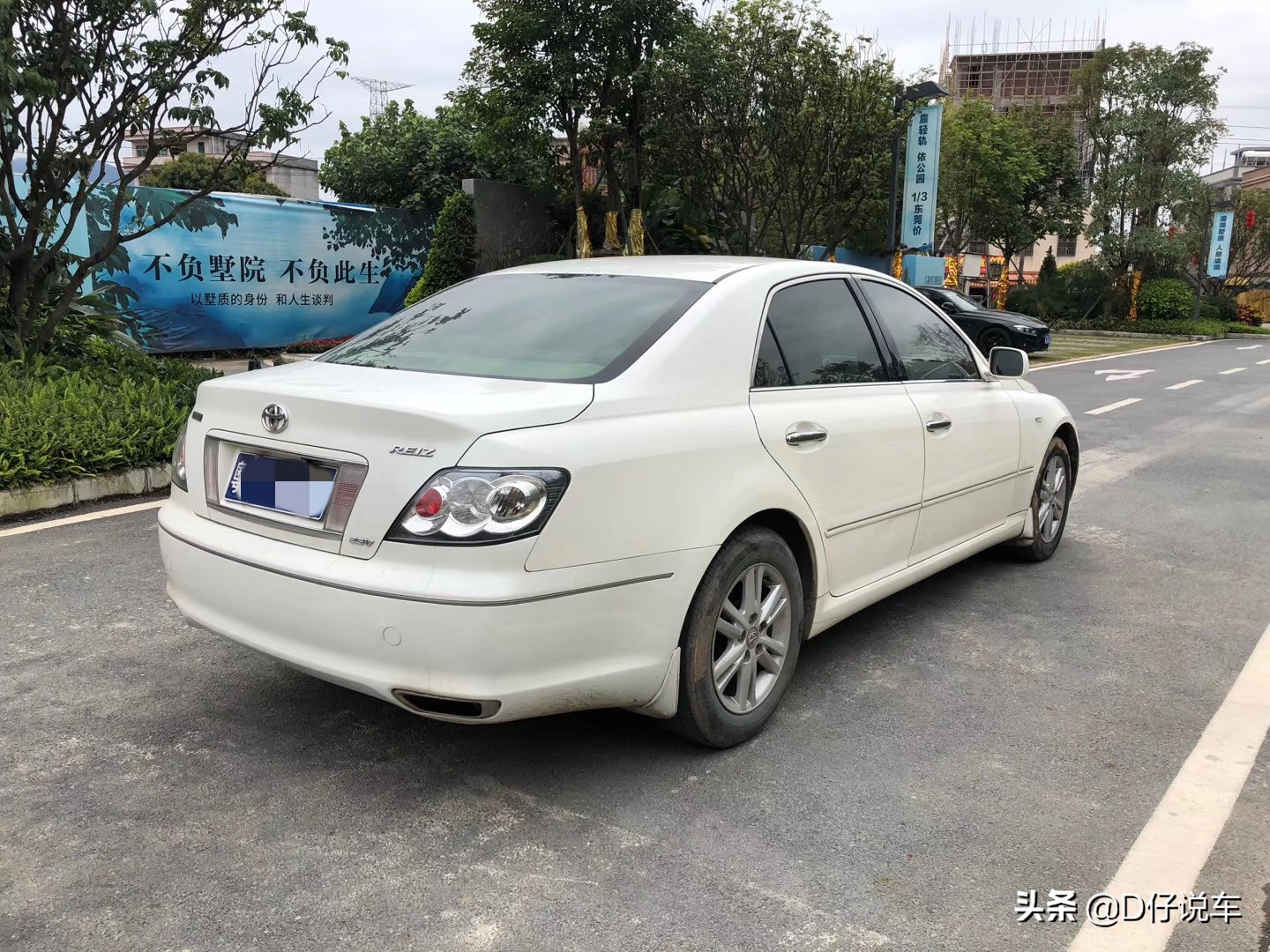 最低调的后驱车之锐志,老款手动挡后驱车